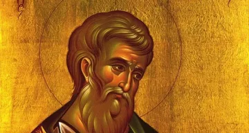 Чудни имена черпят днес. Почитаме велик апостол