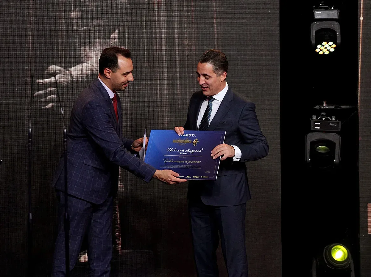 Vivacom спечели наградата „Инвестиции и растеж" на „Мистър и Мисис Икономика“