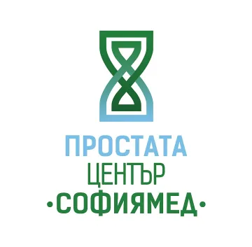 „Софиямед“ разкрива Простата център