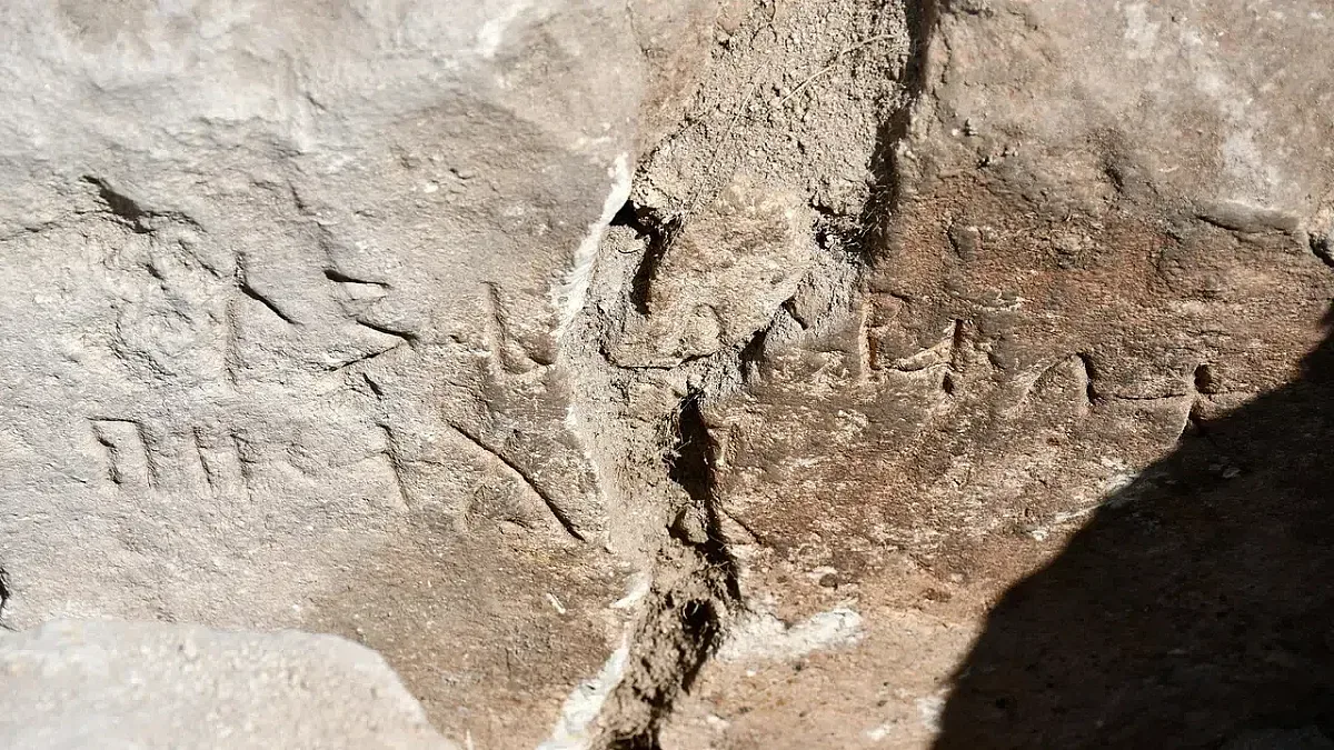 Забележително откритие в Никополската крепост: Старобългарски надпис променя историята