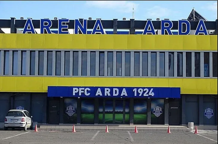 Ето къде ще се играе мачът България-Унгария