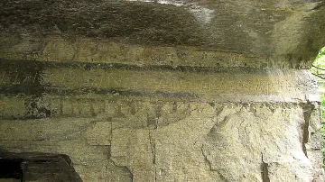 Древно послание скрито в Ситово