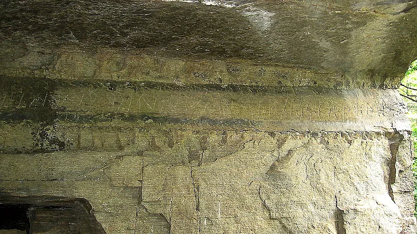 Древно послание скрито в Ситово