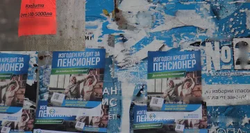 Фирми за кредити ни връщат пари. Как става