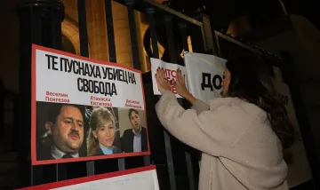 Майката на убитата Евгения ридае! Решението на СГС е безумно