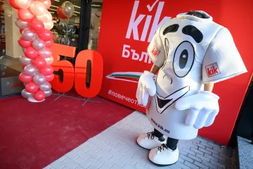 Обличаме детето за зимата за 100 лева