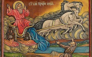 Почитаме Повелителя на небесния гняв. Черпи страховито име, строги забрани