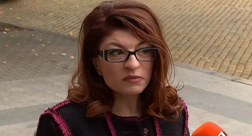 Десислава Атанасова с голяма новина за депутатите на ГЕРБ