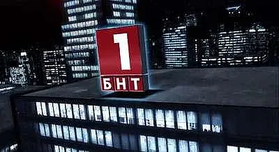 7 носи кадем на БНТ! Факти, които не знаете