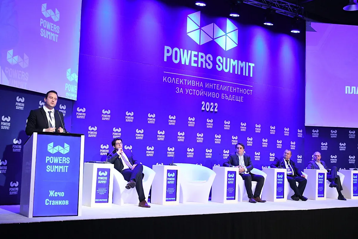 Представят приоритетите в здравеопазването на форума Powers Summit