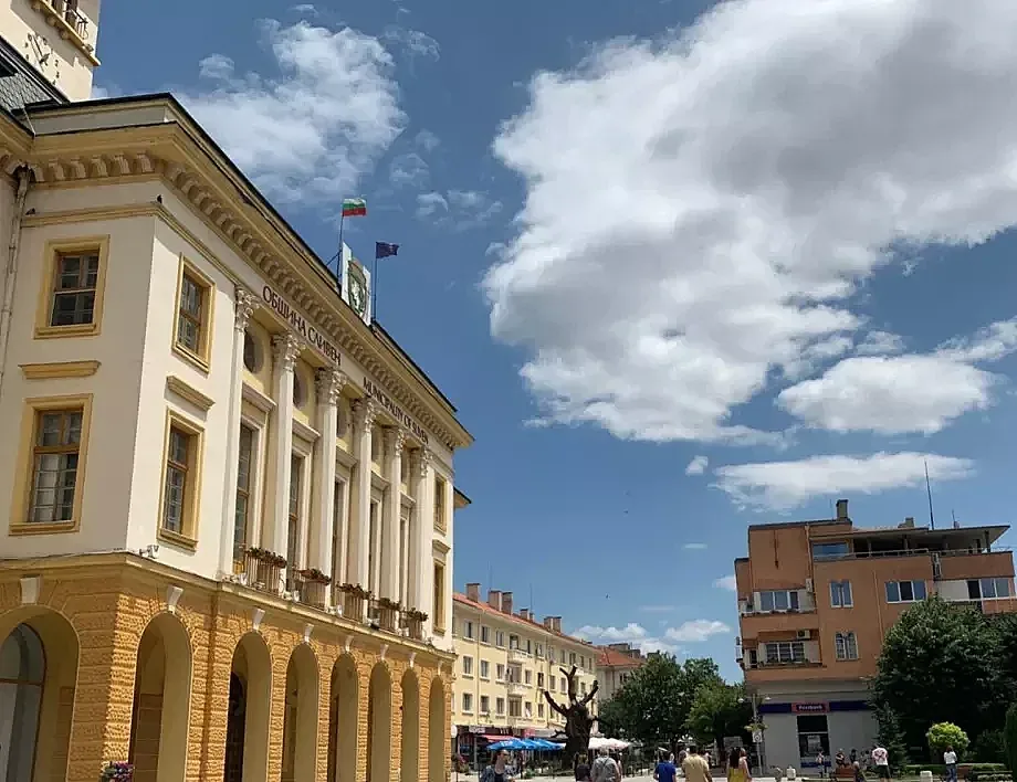 Най-големият подбалкански град. Сливен преди и сега