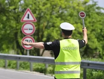 Ситуацията на пътя. Нови глоби за шофьорите