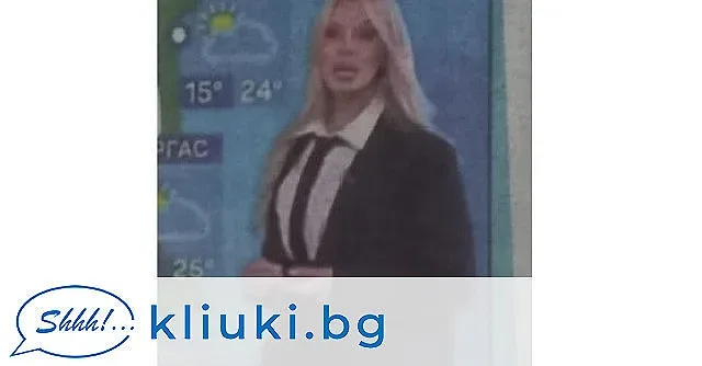 Голяма изненада от Натали Трифонова! Решението