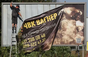 Разкриха как руската "Вагнер" ще се намеси във войната в Израел