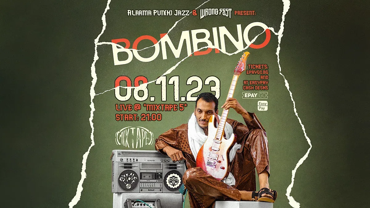 Бомбино („туарегският Джими Хендрикс“) с концерт в София