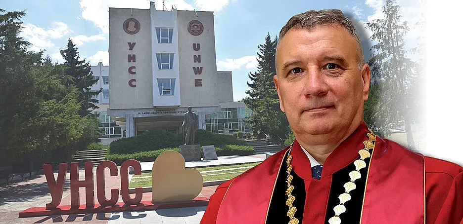 Ректорът на УНСС стратегът-визионер