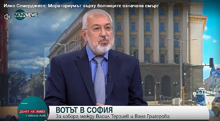 Мораториумът върху болниците означава смърт