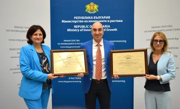 Кърджали ликува! Нова болница и 350 работни места