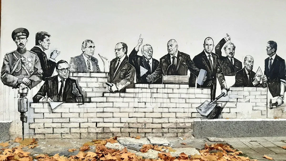 Старо Железаре- селото на графитите