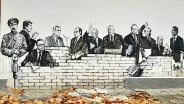 Старо Железаре- селото на графитите
