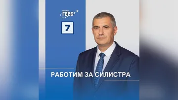 Ивелин Иванов: Обединени сме в желанието си да направим още за Силистра