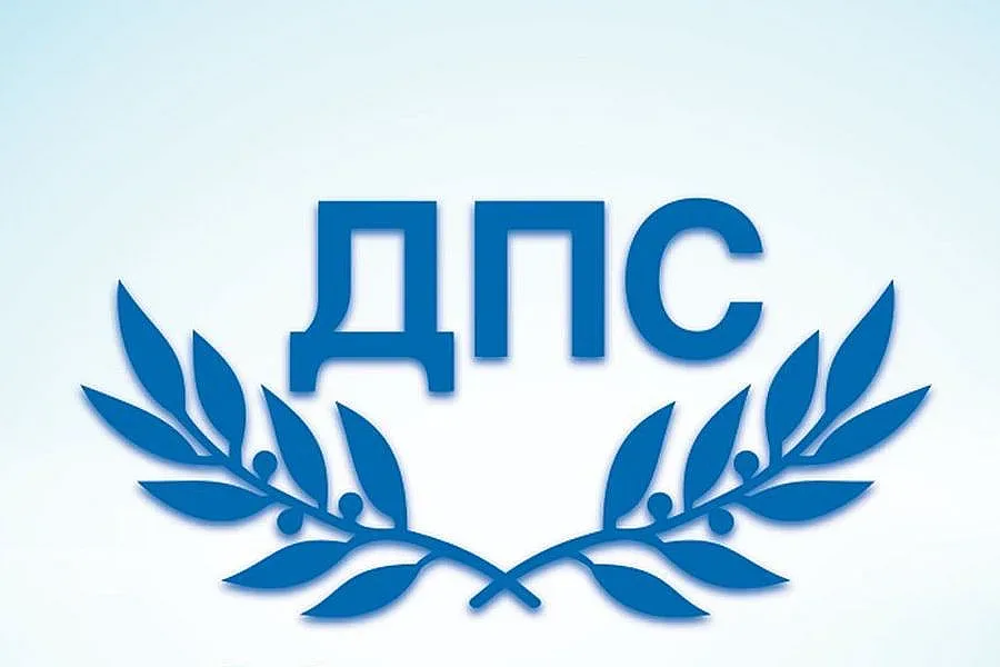 ДПС чупи рекорди, кметовете на Движението с най-добри резултати