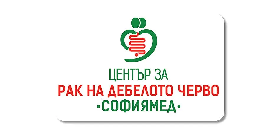 Д-р Добринов, „Софиямед”: Ракът на дебелото черво “идва” незабелязано