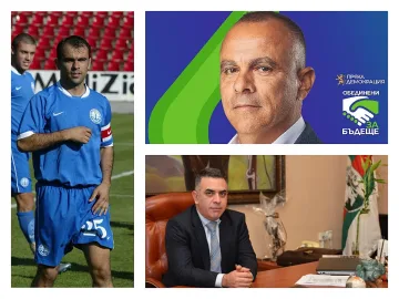 Драма! Футболна звезда отива на балотаж в Сливен