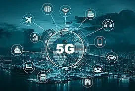 5G мрежата! Революция или не