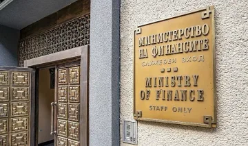 Важно от министерството на финансите за парите на държавата