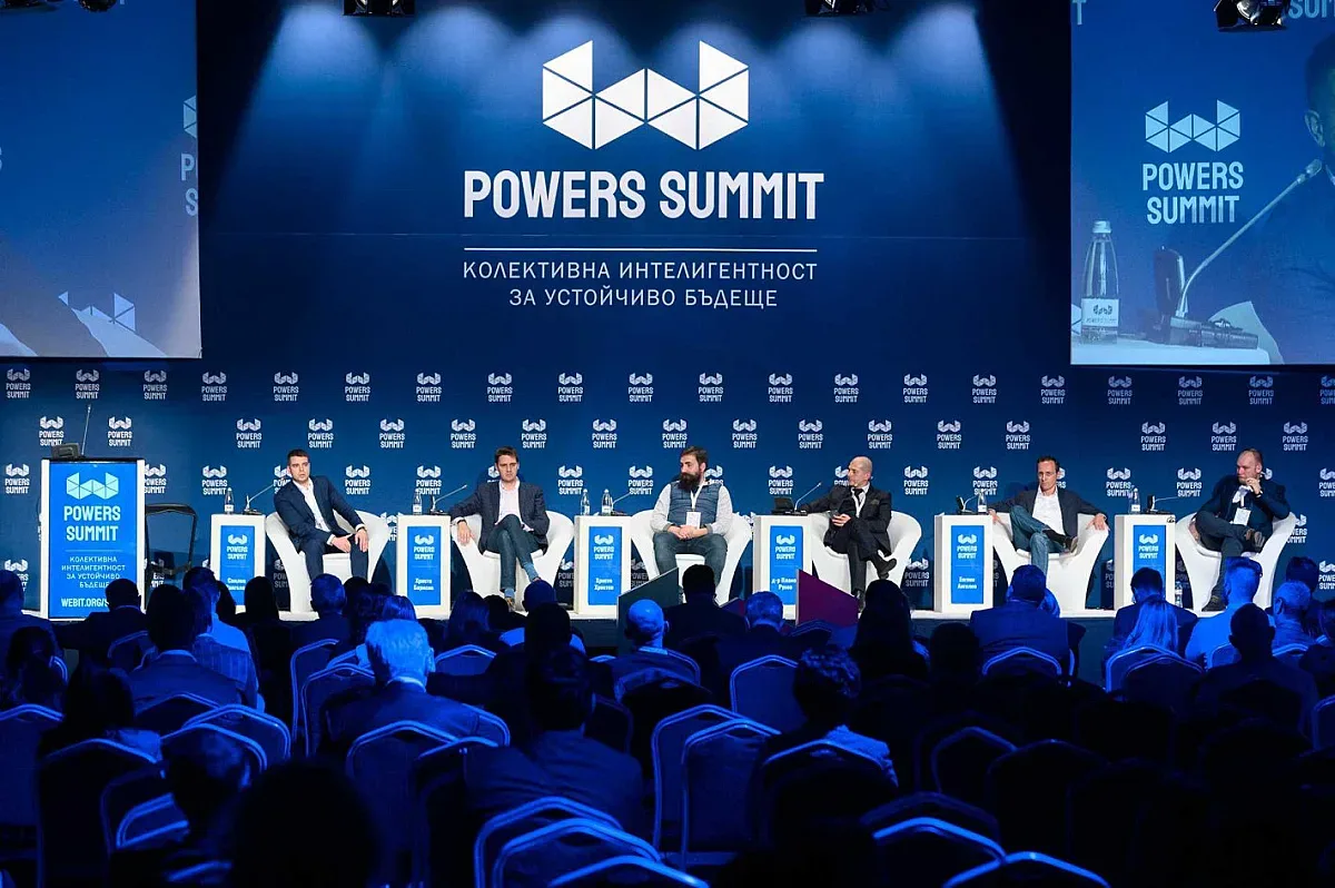 Вижте кои са участниците на Powers Summit - “Власт, чувай” 2023