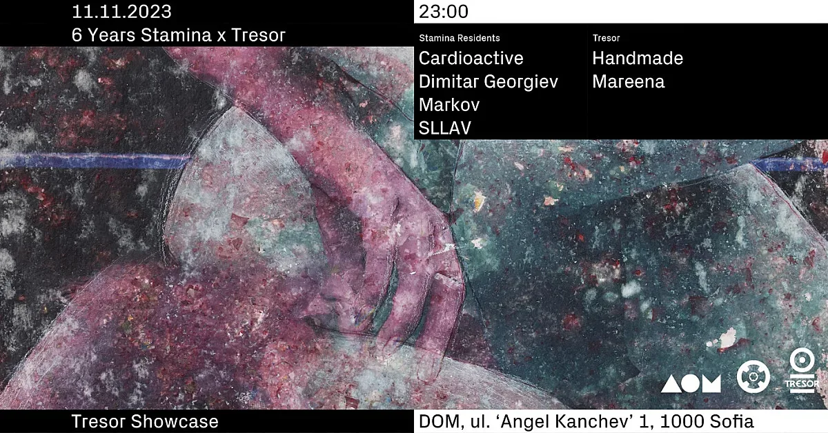 Stamina празнува 6 с гости от Tresor Berlin