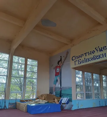 Министерството на младежта и спорта осигури 6 милиона лева за ремонти в държавните спортни училища
