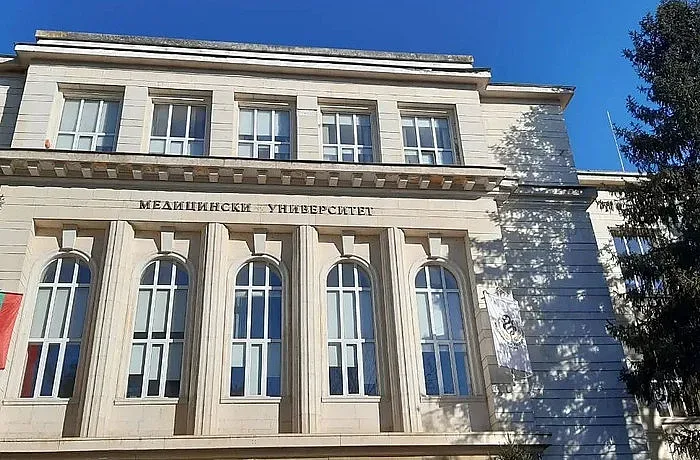 Медицински колеж – Плевен отбелязва 75 години от основаването си