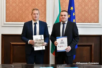 Община Сливен и Бургаски свободен университет подписаха споразумение за сътрудничество