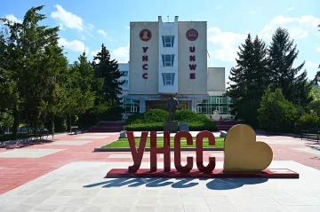 УНСС вече е член на Magna Charta Universitatum