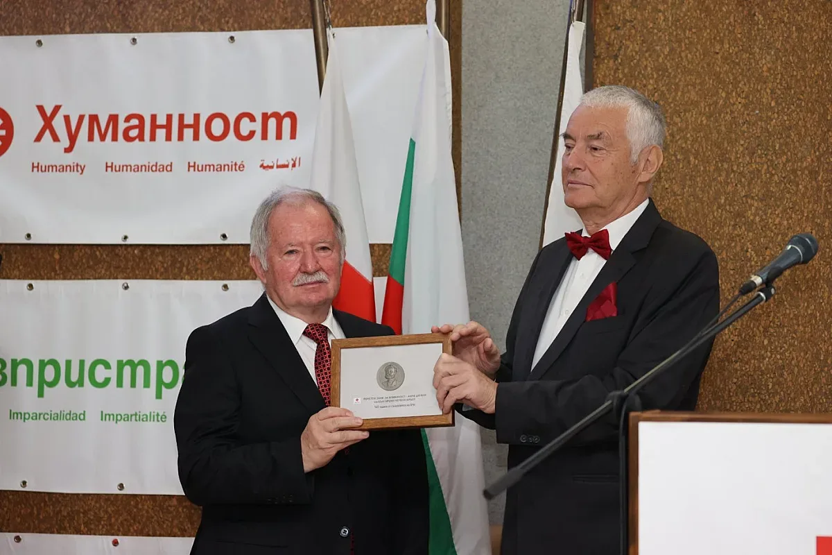 Българският Червен кръст отбеляза 145 години от своето създаване