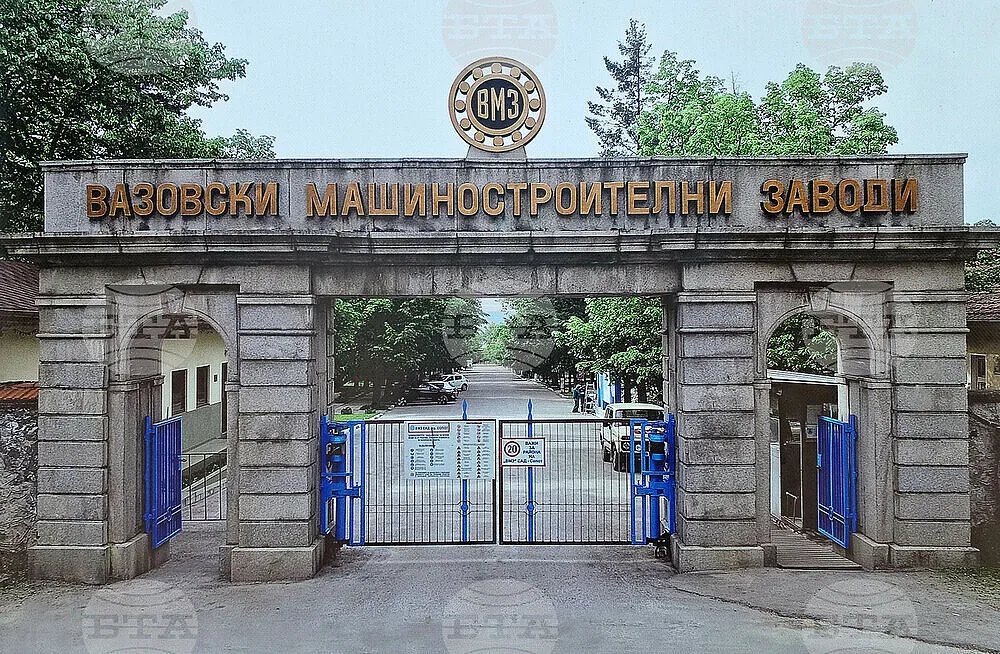 Ужасна трагедия в завода в Сопот! Загина млад мъж