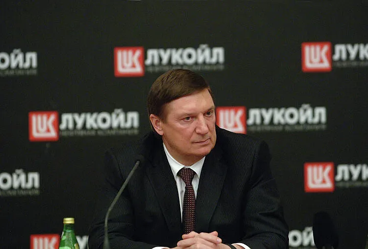 Кой е поредният шеф в „Лукойл", който внезапно почина?