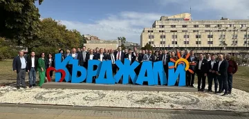 Пеевски към ДПС в Кърджали: Вашата задача е да сте победители
