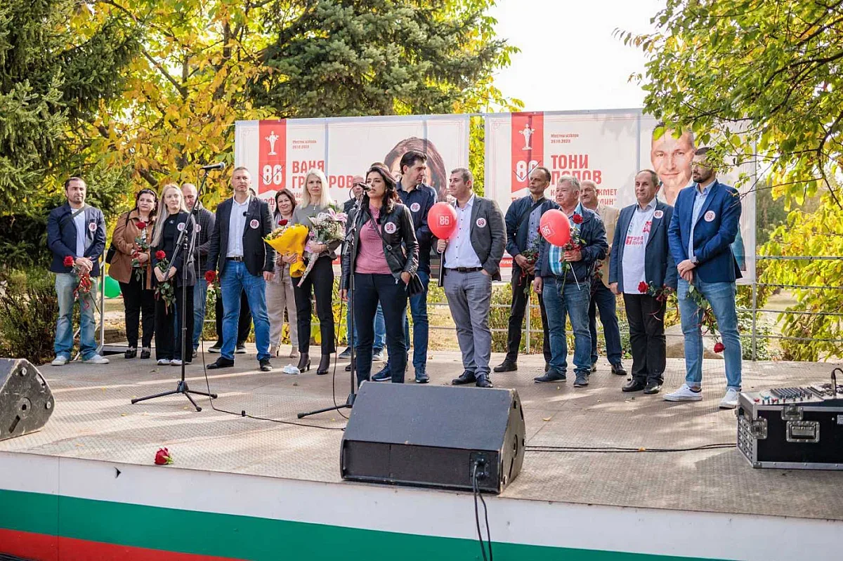 Ваня Григорова: Без "Люлин" няма София