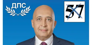 Ерол Мюмюн: Хората ще управляват Кърджали чрез кмета