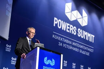 Powers Summit "Власт чувай 2023" обяви програмата си