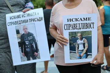 Бомба от МВР! До дни закопчават издирван убиец