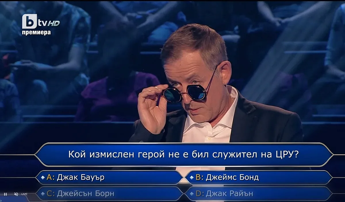 Билалов стресна зрителите! Неочакван ход в Стани богат
