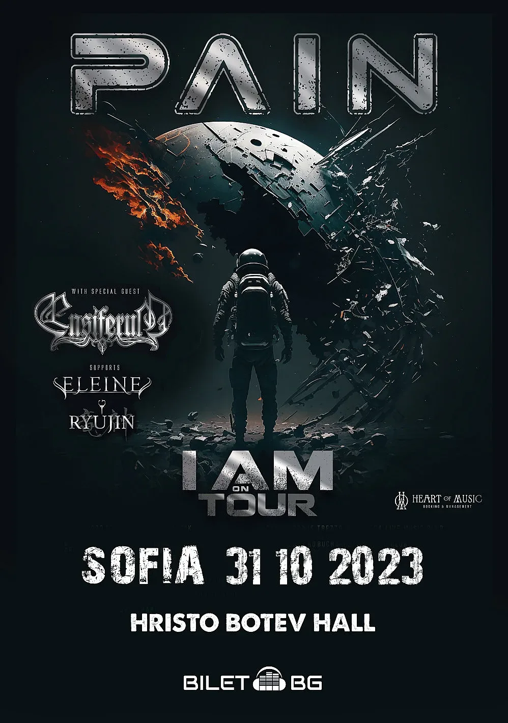 Концертът на PAIN се мести в зала „Христо Ботев“