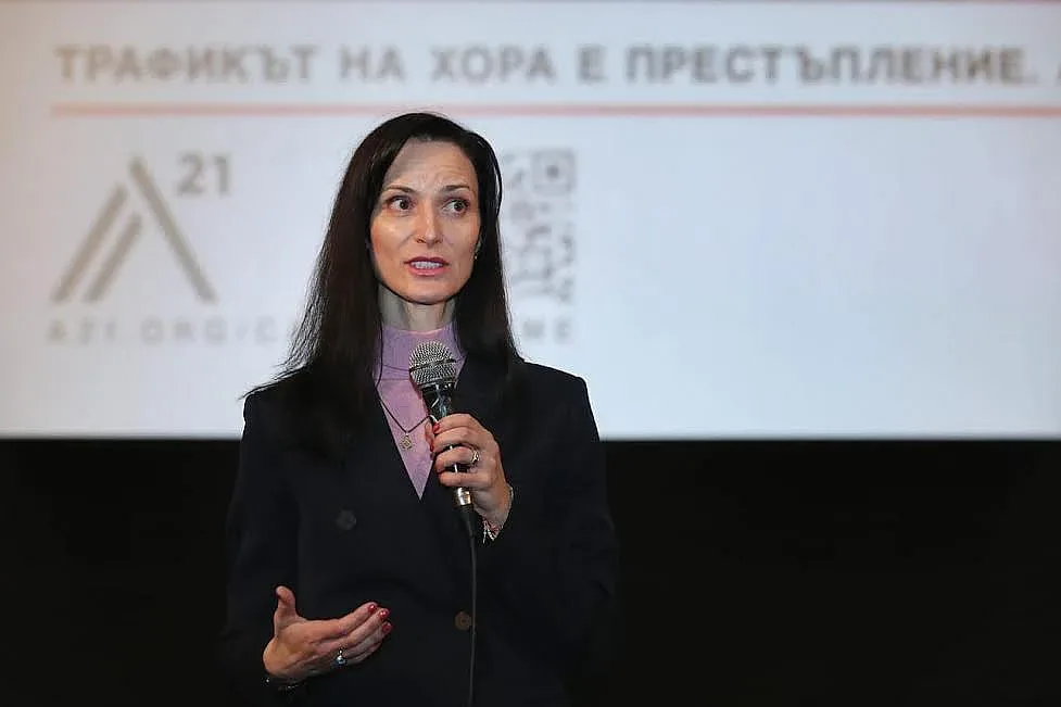 Габриел към младите: Бъдете посланици на борбата с трафика на хора