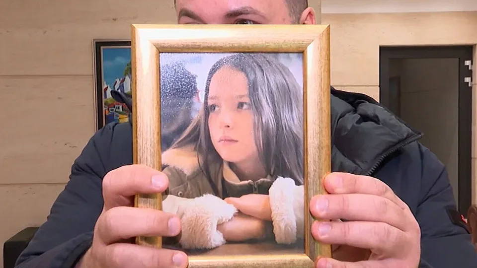 Обрат по делото за Сияна