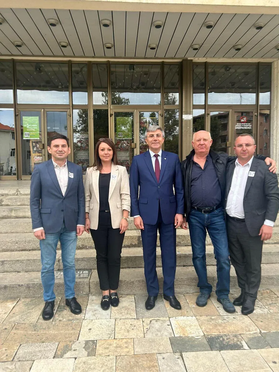 Карадайъ с новини от Казанлък. План за нови работни места