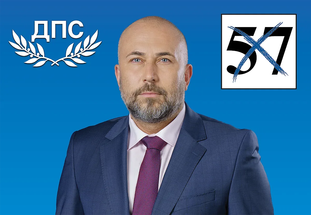 Алкан Хабил: Ще превърнем Омуртаг в център  за селски и ловен туризъм